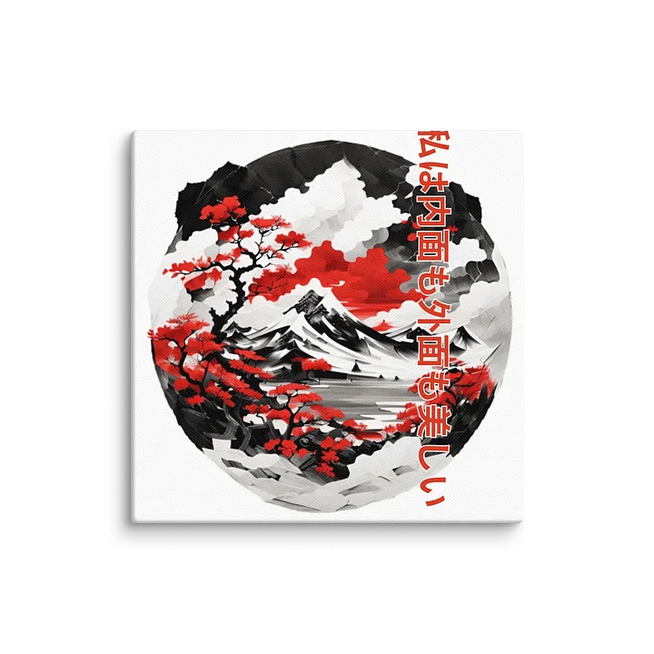 'PHILIUS' Crimson Serenity Canvas product image (2)
