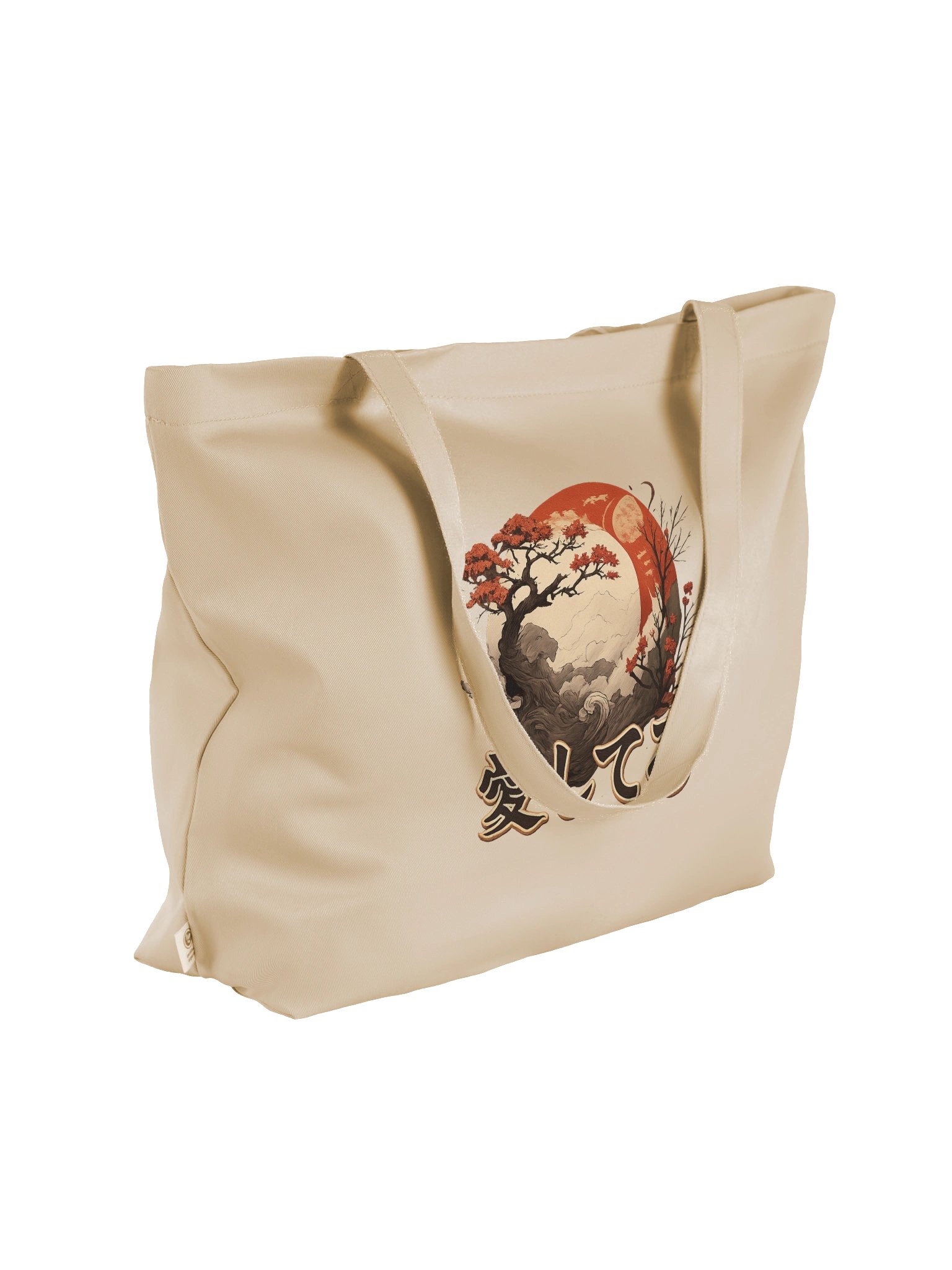 Love Landscape Eco Tote product image (7)