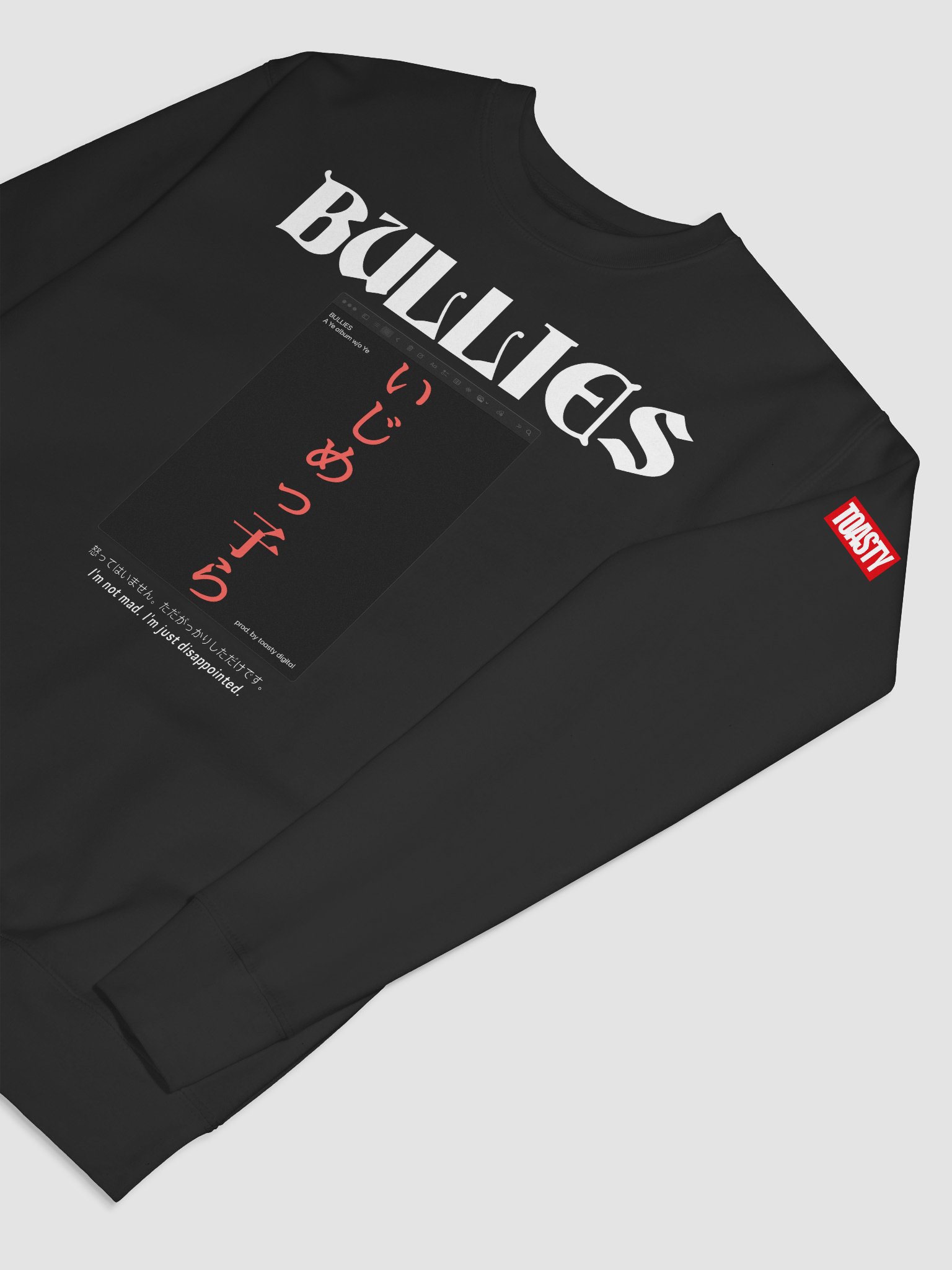 BULLIES BLACK CREWNECK product image (7)