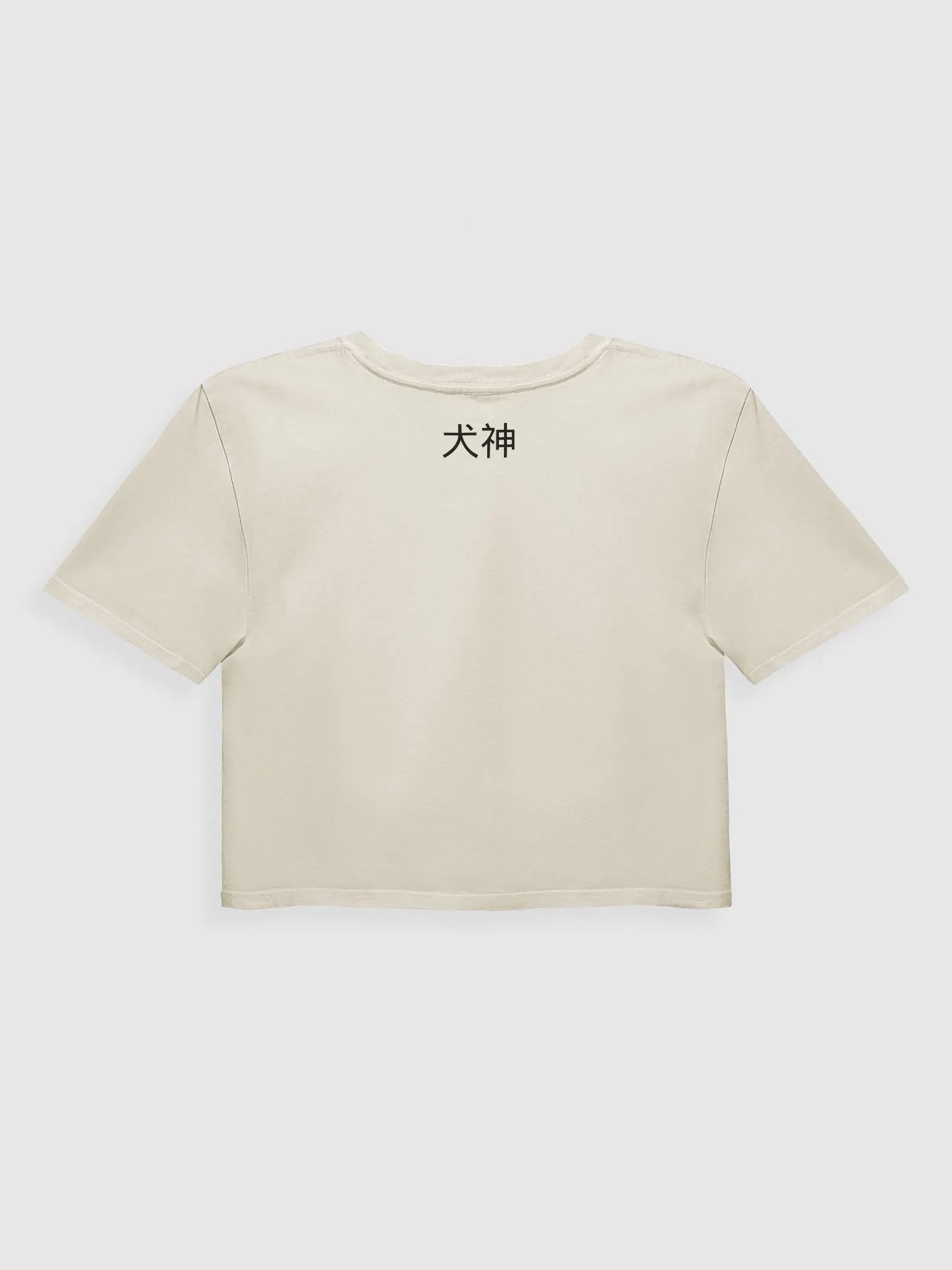 Inugami Presence Crop Top — Light Mode product image (2)