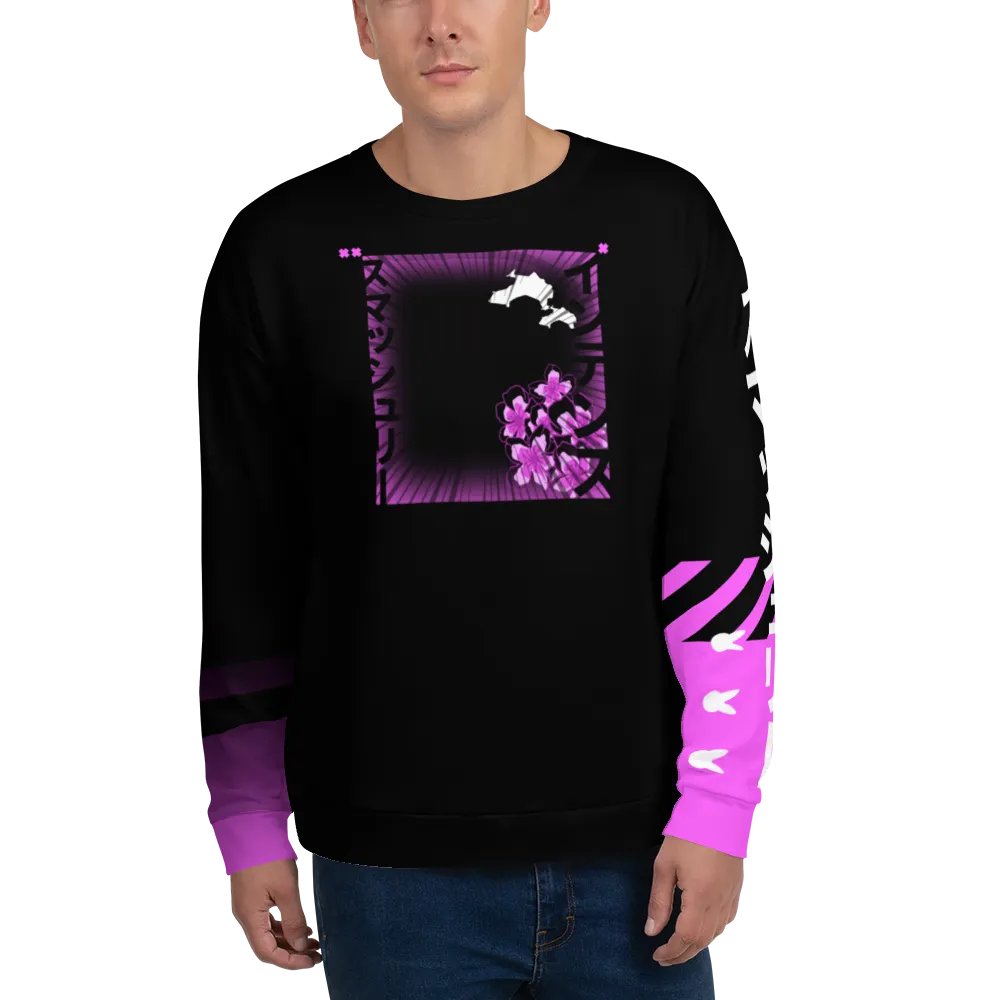 SmashTech - Dark Sakura Sweatshirt product image (5)