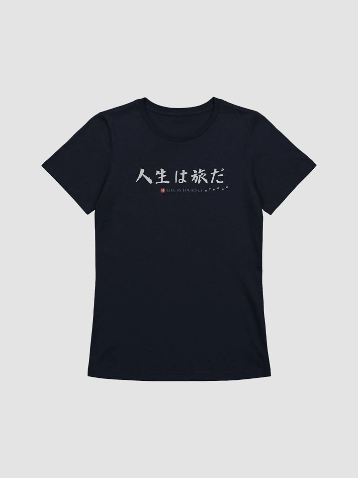 Chani Japan | Life is Journey Womens Relaxed Fit Super Soft product image (1)