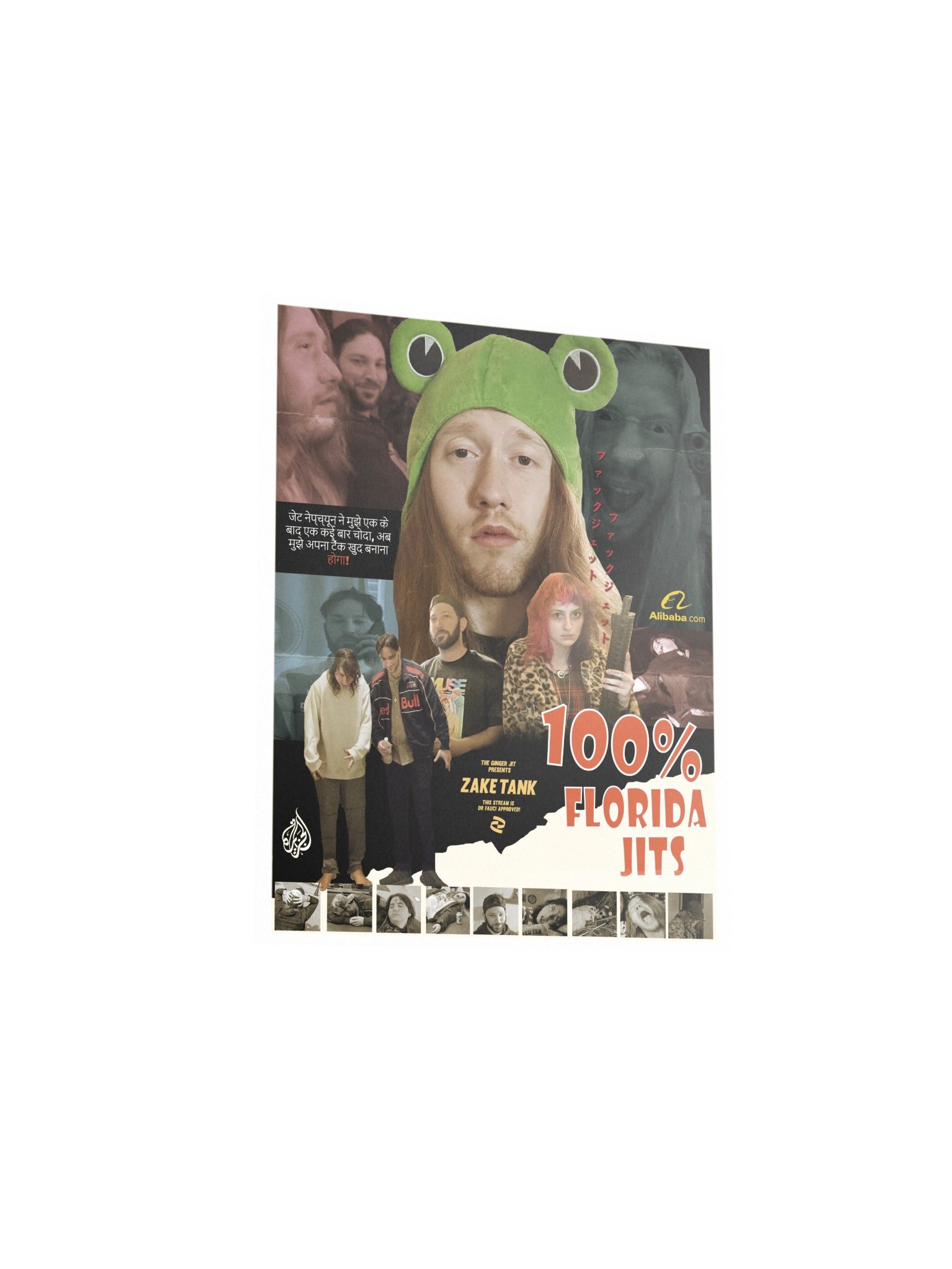 Zaketank Poster II product image (5)