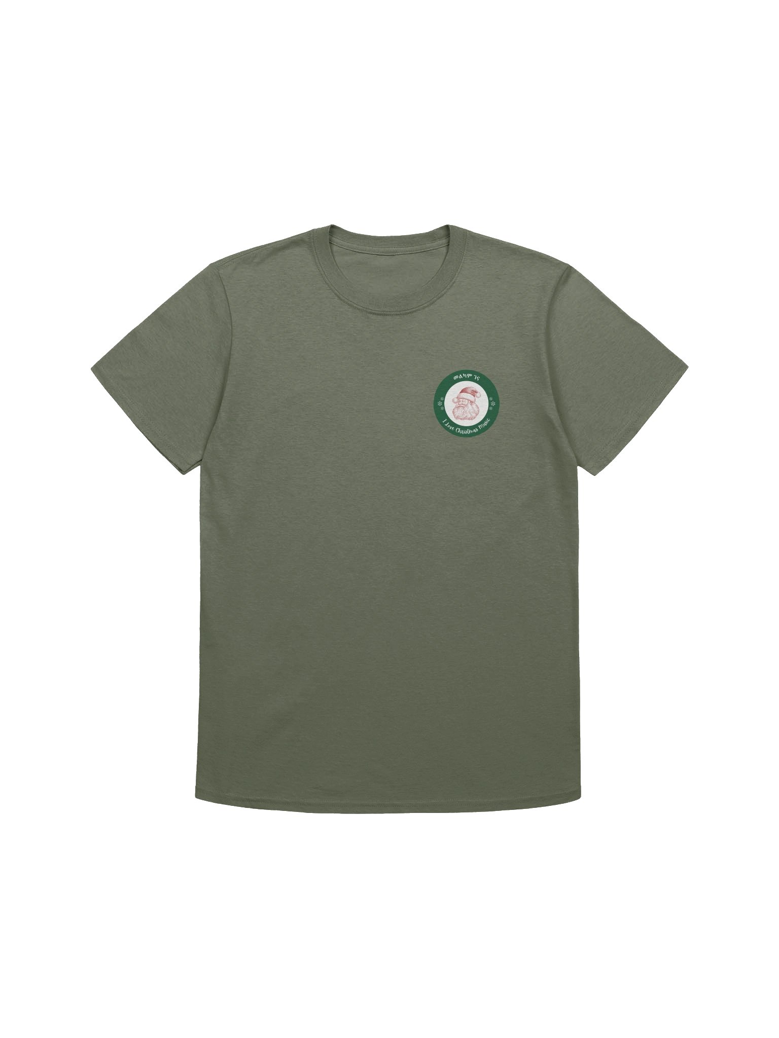 AMHARIC CHRISTMAS Unisex T-Shirt product image (1)