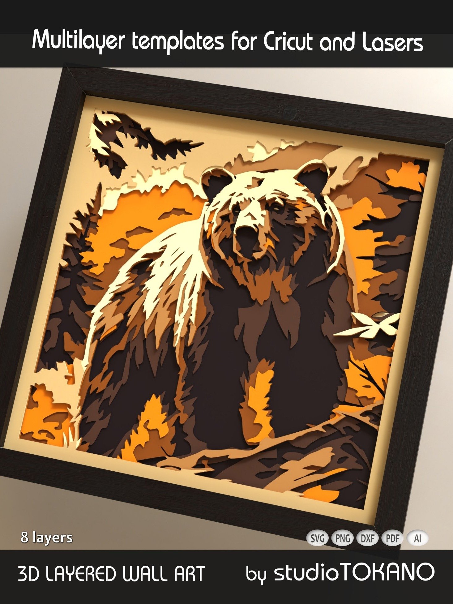Bear in the Woods Shadowbox product image (4)