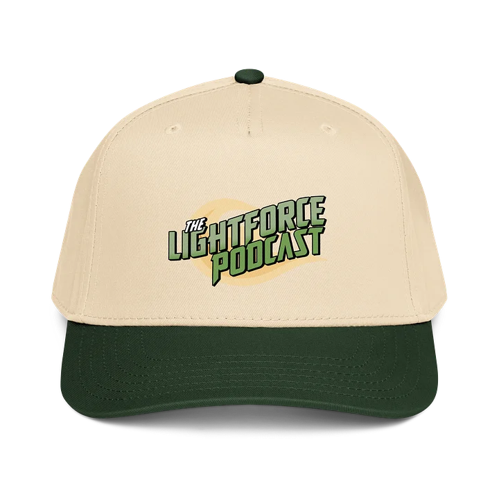 This Is The Lightforce Baseball Cap product image (1)