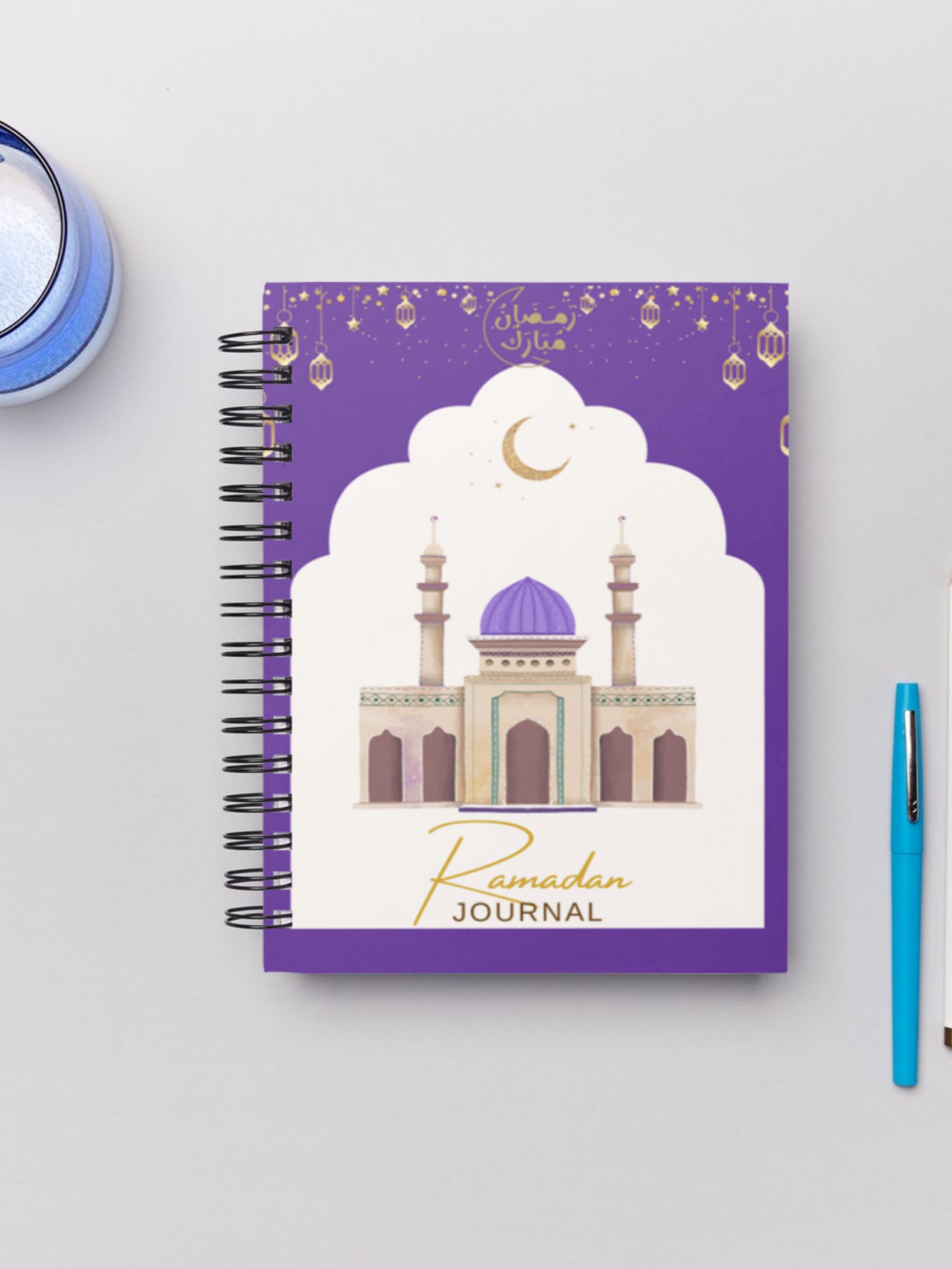 Islamic Reflection & Activity Book (Ages 6-10) product image (1)