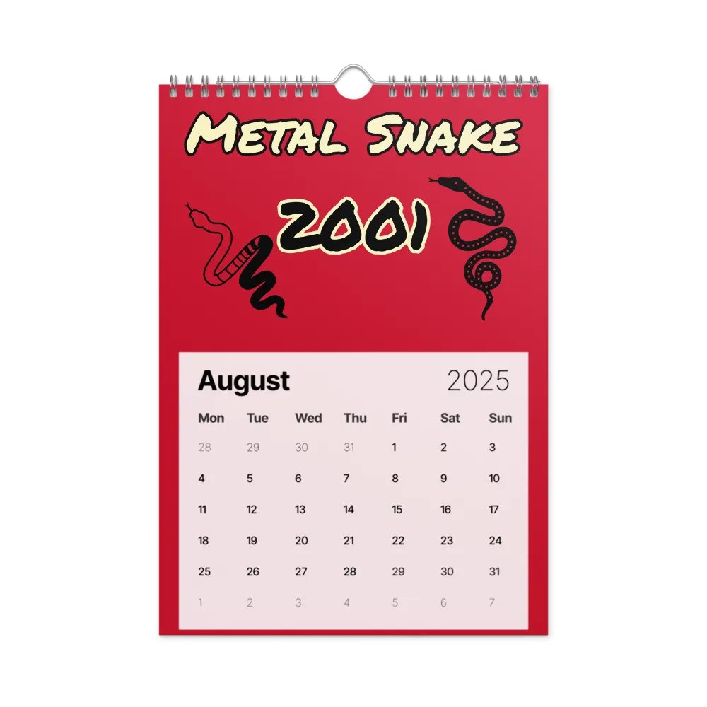 Cosmic Serpent 2025 Wall Calendar product image (2)
