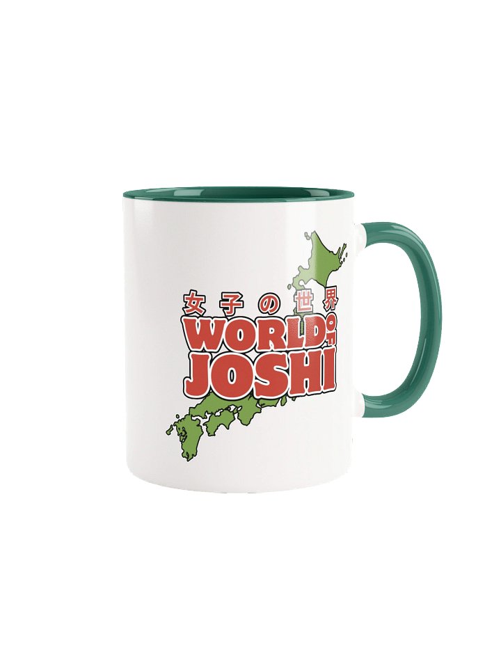World of Joshi Logo Mug product image (1)