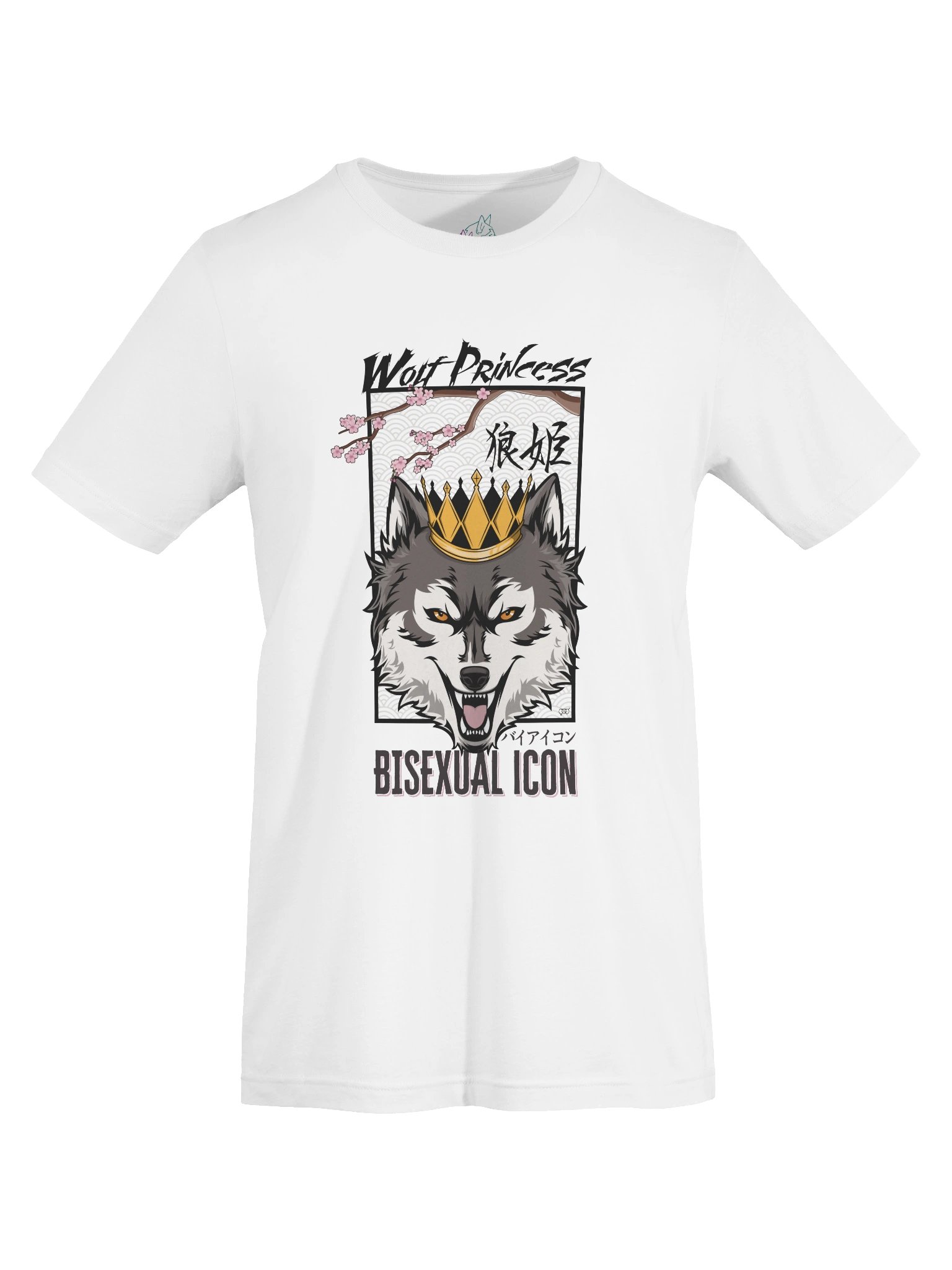 Wolf Princess & Bisexual Icon Tee product image (52)