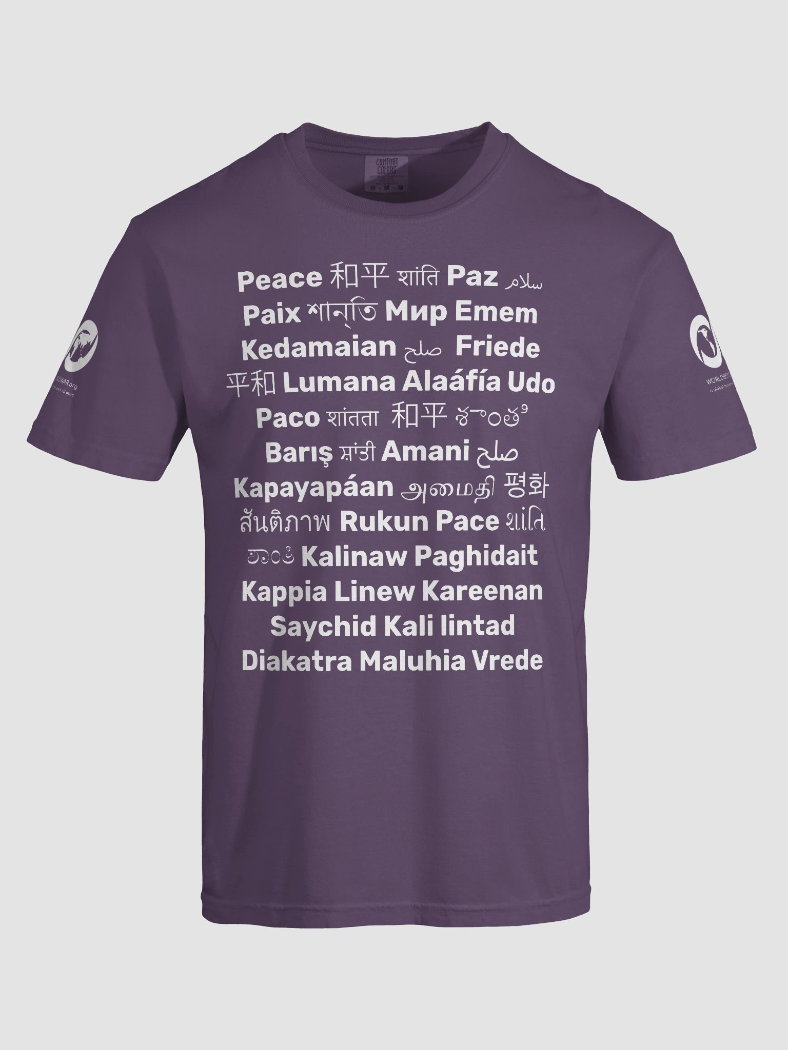 Peace in languages product image (77)