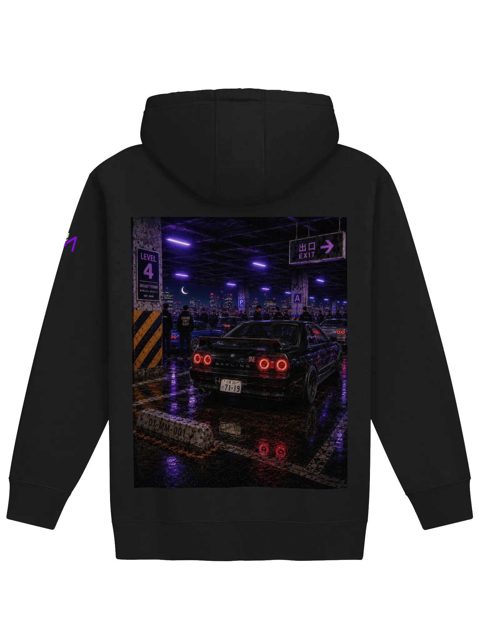 Midnight Meets | Signature Hoodie product image (2)