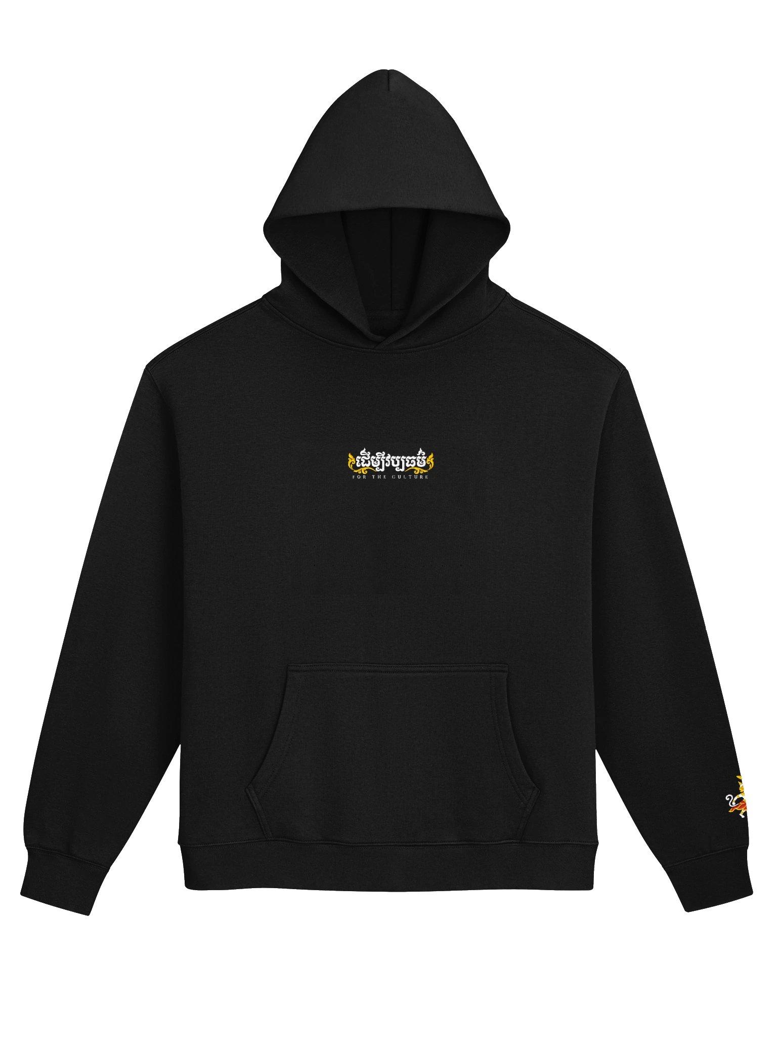 For The Culture Relaxed Hoodie product image (1)