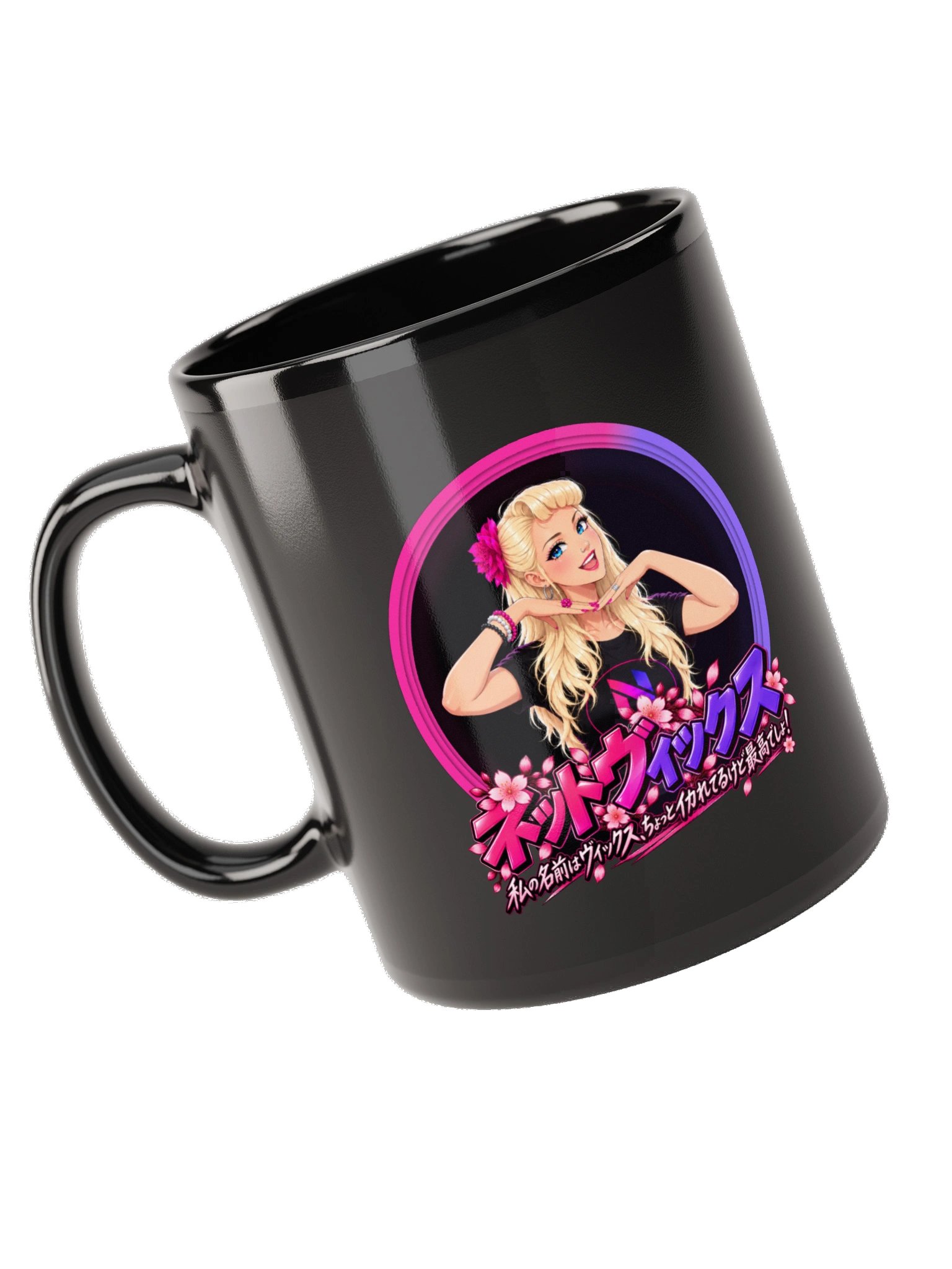 NetVix Anime Vix Mug product image (5)