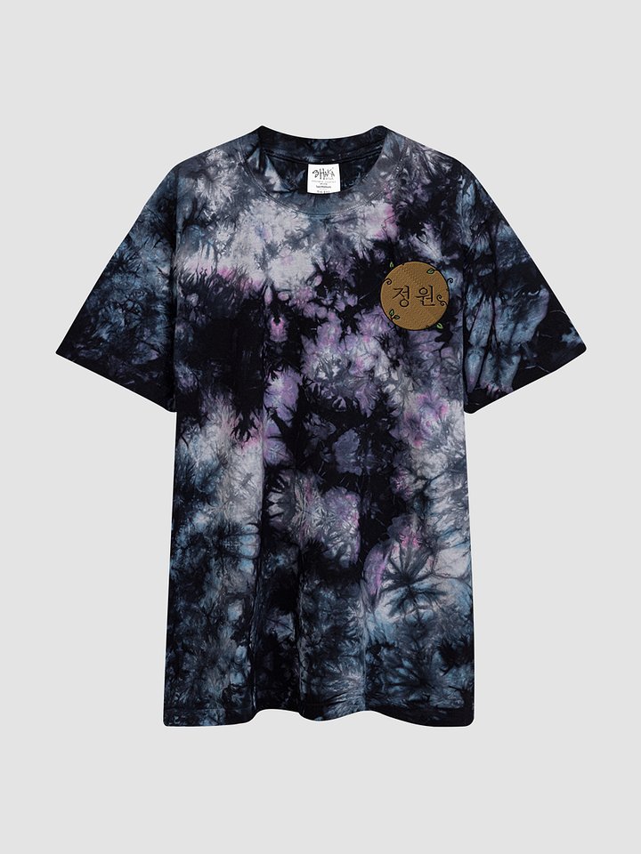 [theGardensStore] Shaka Wear Oversized Tie-Dye T-Shirt Shaka Wear SHHTDS - 01 product image (2)