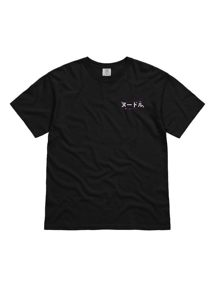 Japanese NoodleNick Tee product image (2)