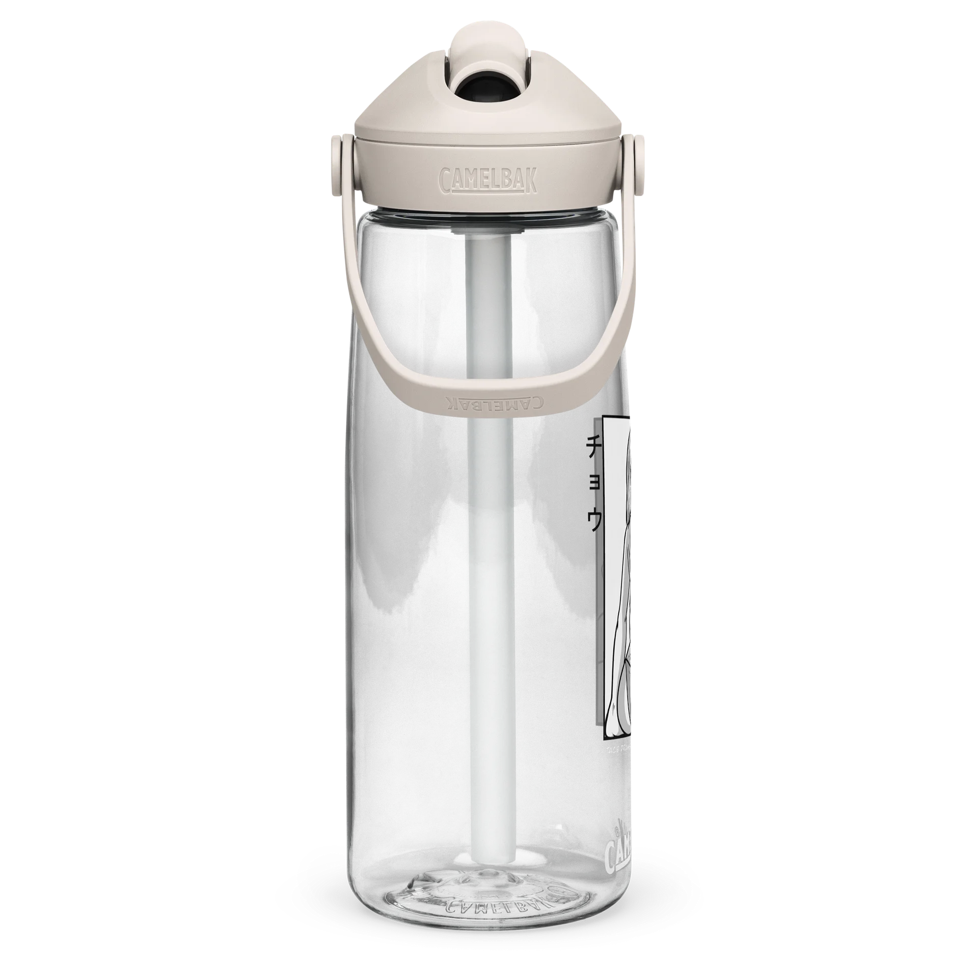 Chou Waifu Bottle product image (4)