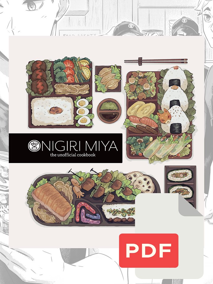 Onigiri Miya: The Unofficial Cookbook (PDF) product image (1)
