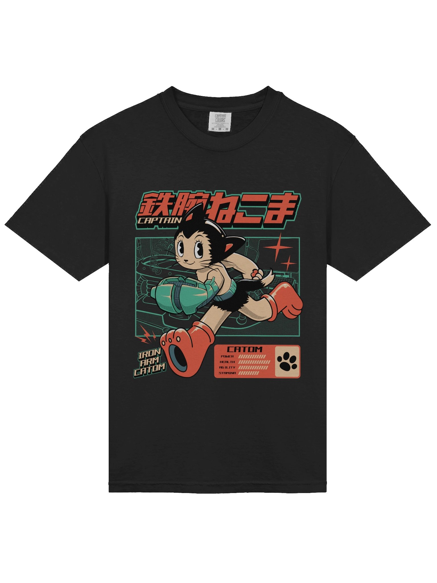 Catom Have Heart T-Shirt product image (9)