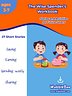 The Wise Spender’s Printable Workbook