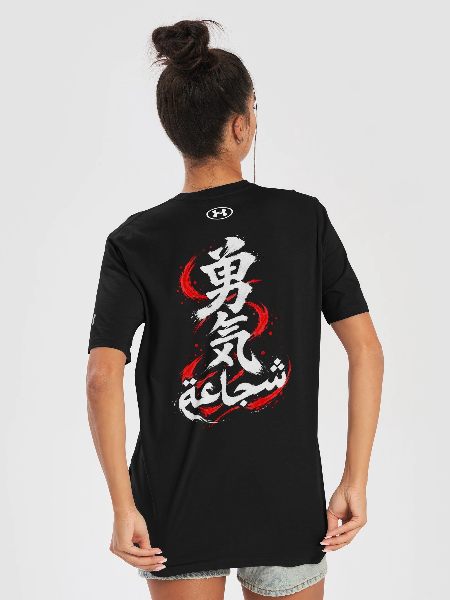 Courage - White Ink Athletic T-Shirt product image (13)