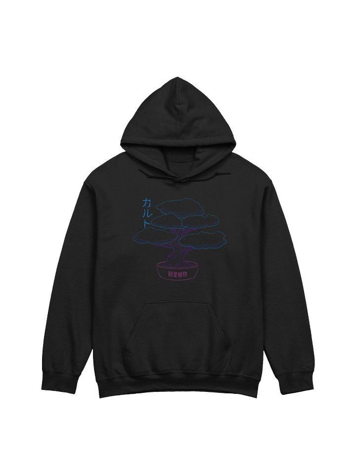 Bonsai Tree - Hoodie product image (1)