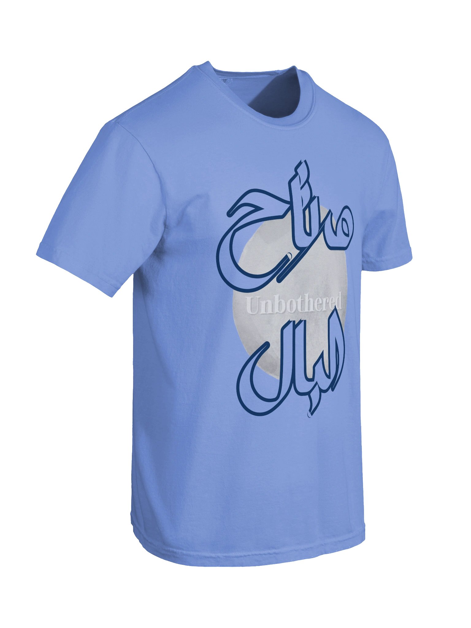 UNBOTHERED T-SHIRTT product image (8)