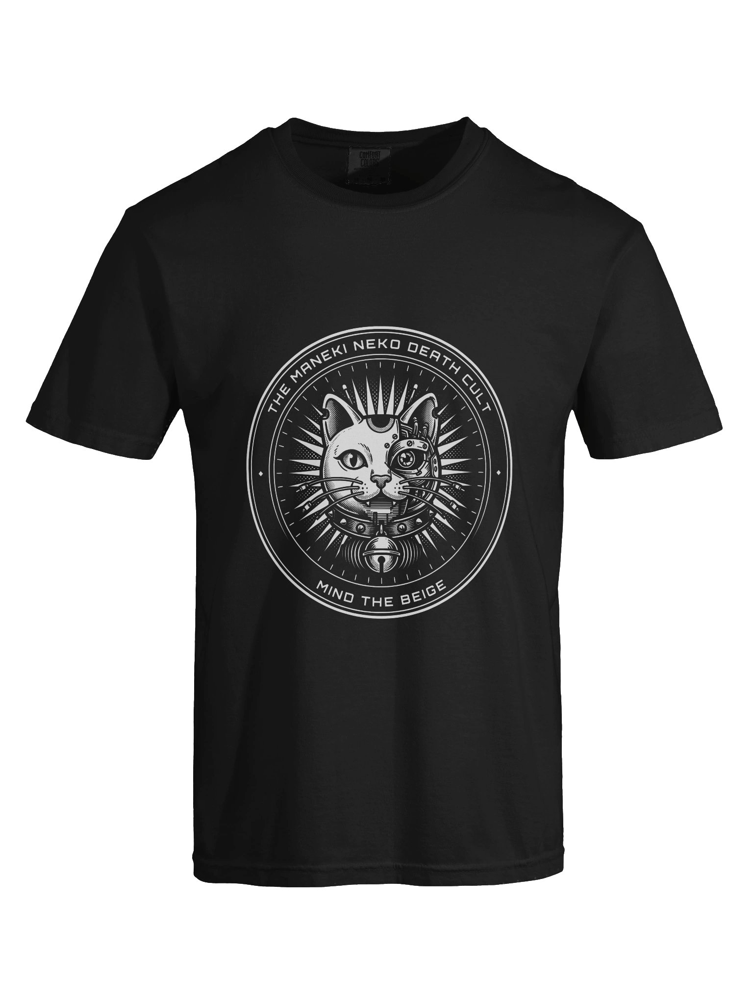 Mind the Beige Tee product image (5)