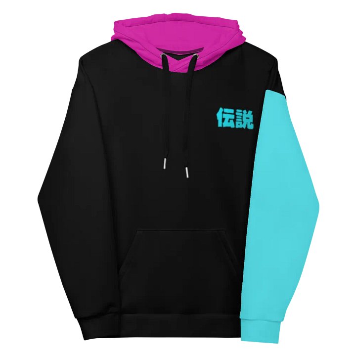 Legend of the Street - Hoodie (Black) product image (2)