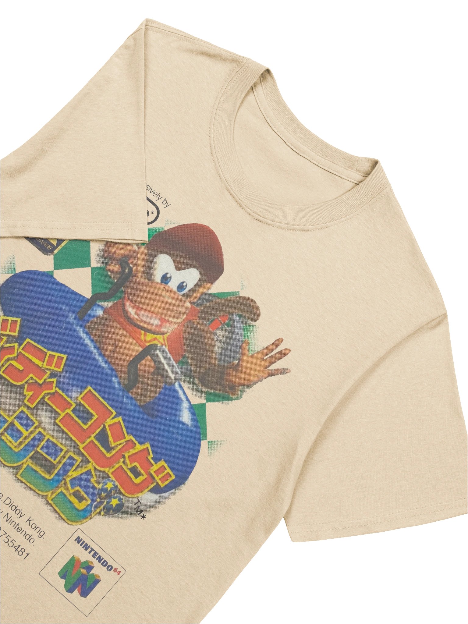 DKR.tee product image (1)