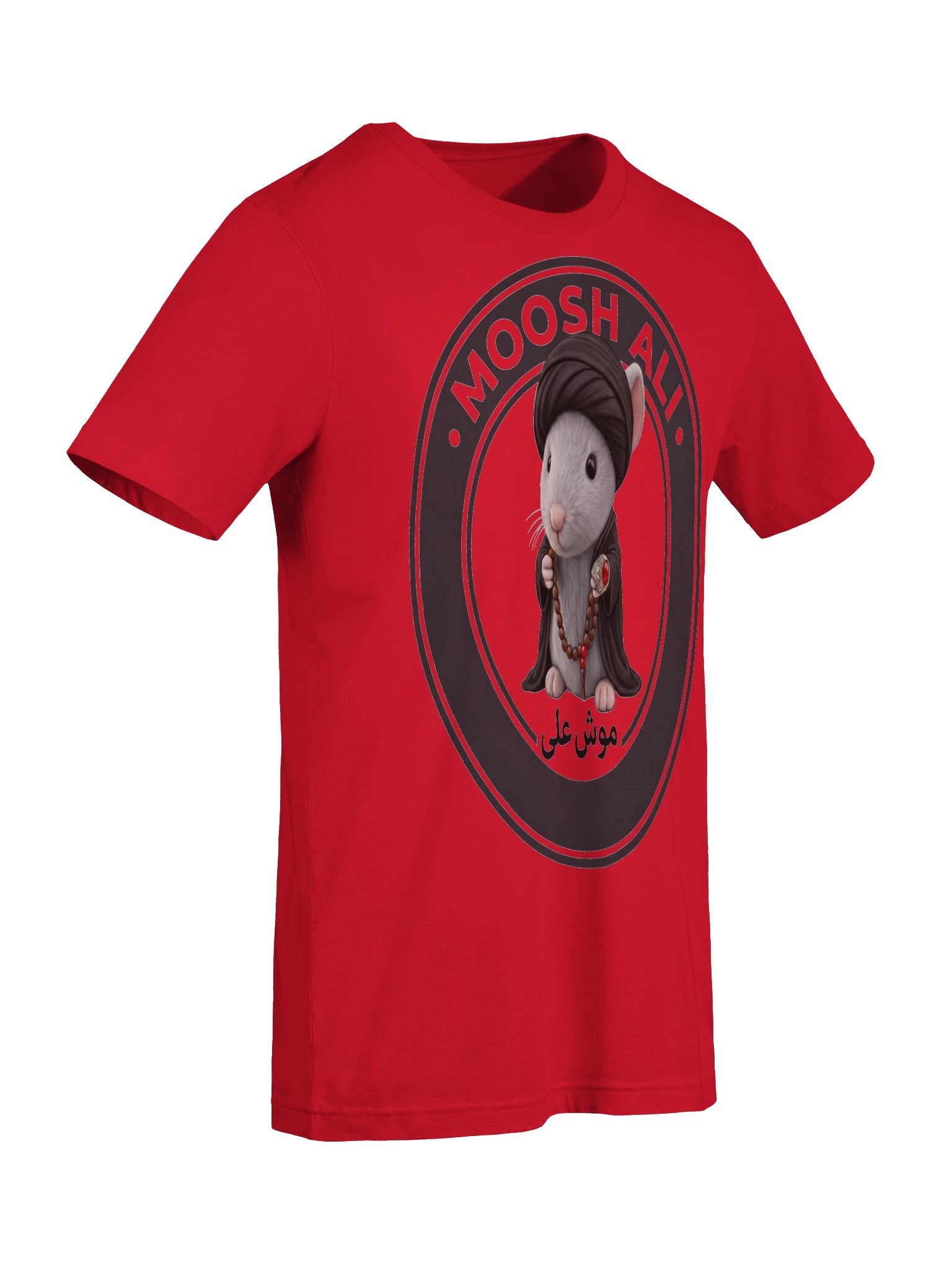 The Original "Moosh-Ali" Graphic Tee (Red) product image (9)