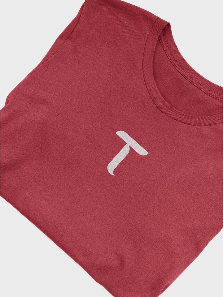 TAO product image (1)