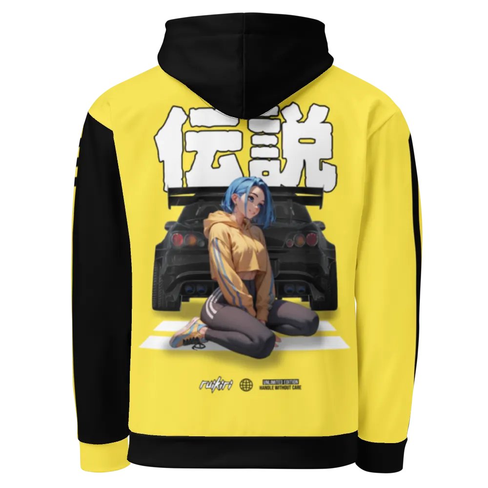 Legendary (Yellow) product image (1)