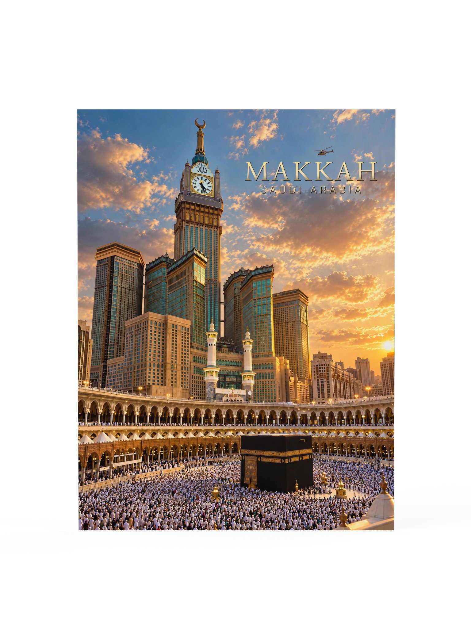 Makkah Al-Mukarramah – Sacred Kaaba & Clock Tower Matte Poster product image (1)