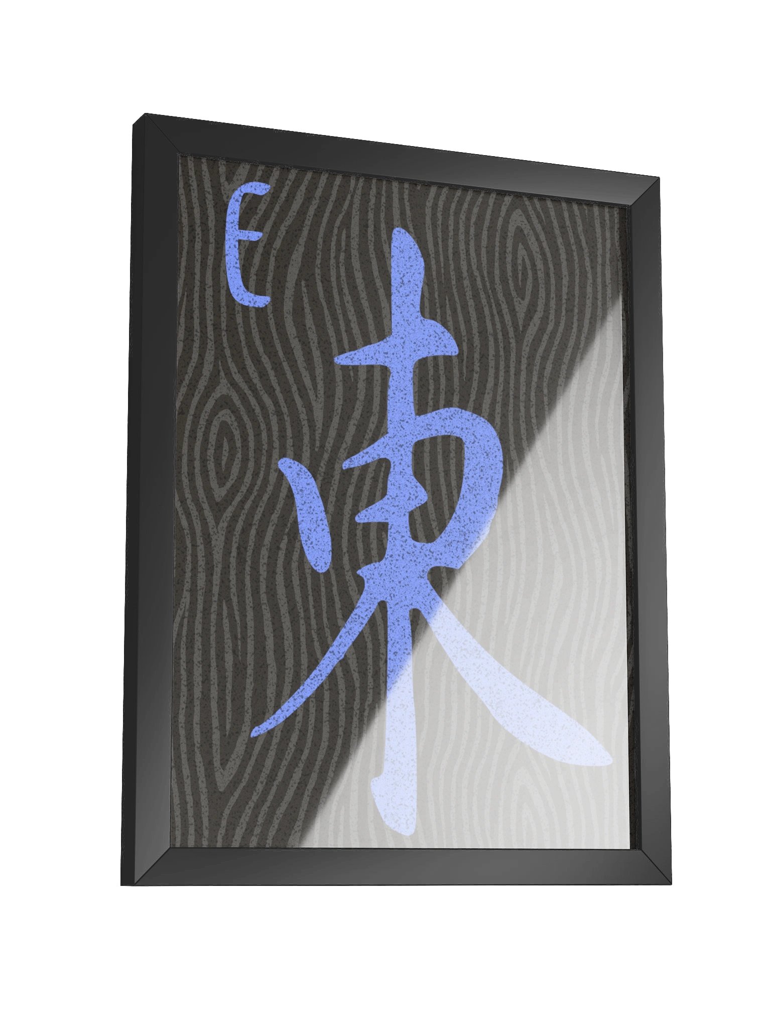 Mahjong East Wind Tile Board Game Room Poster - FRAMED product image (3)