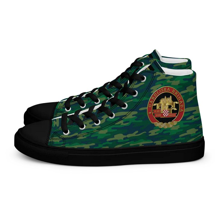 -Inspiracija 4.Gardijska Brigada Tenisice product image (1)