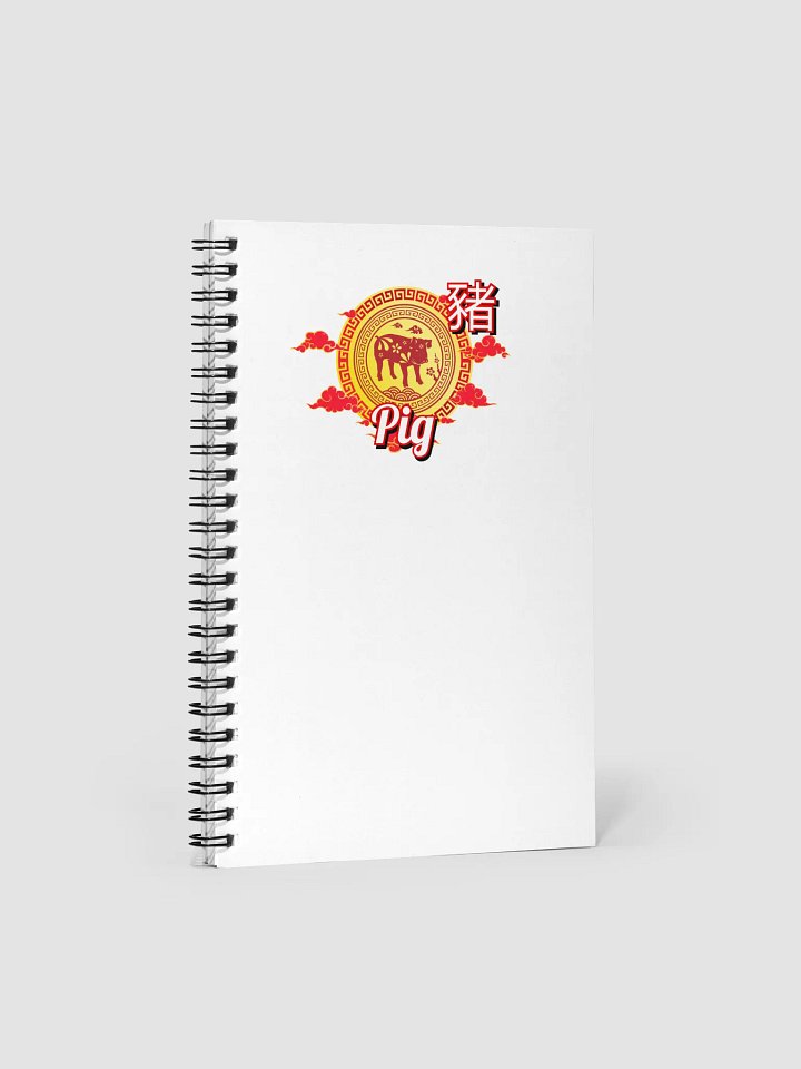 Pig - Chinese Zodiac Notebook product image (1)