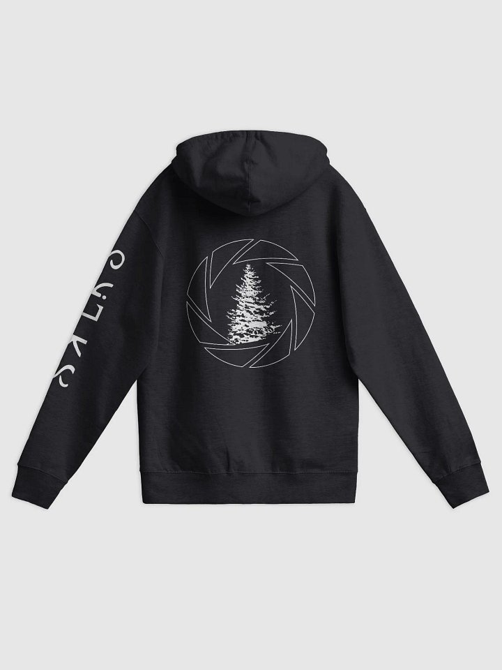 Sleeve Print Zip product image (2)