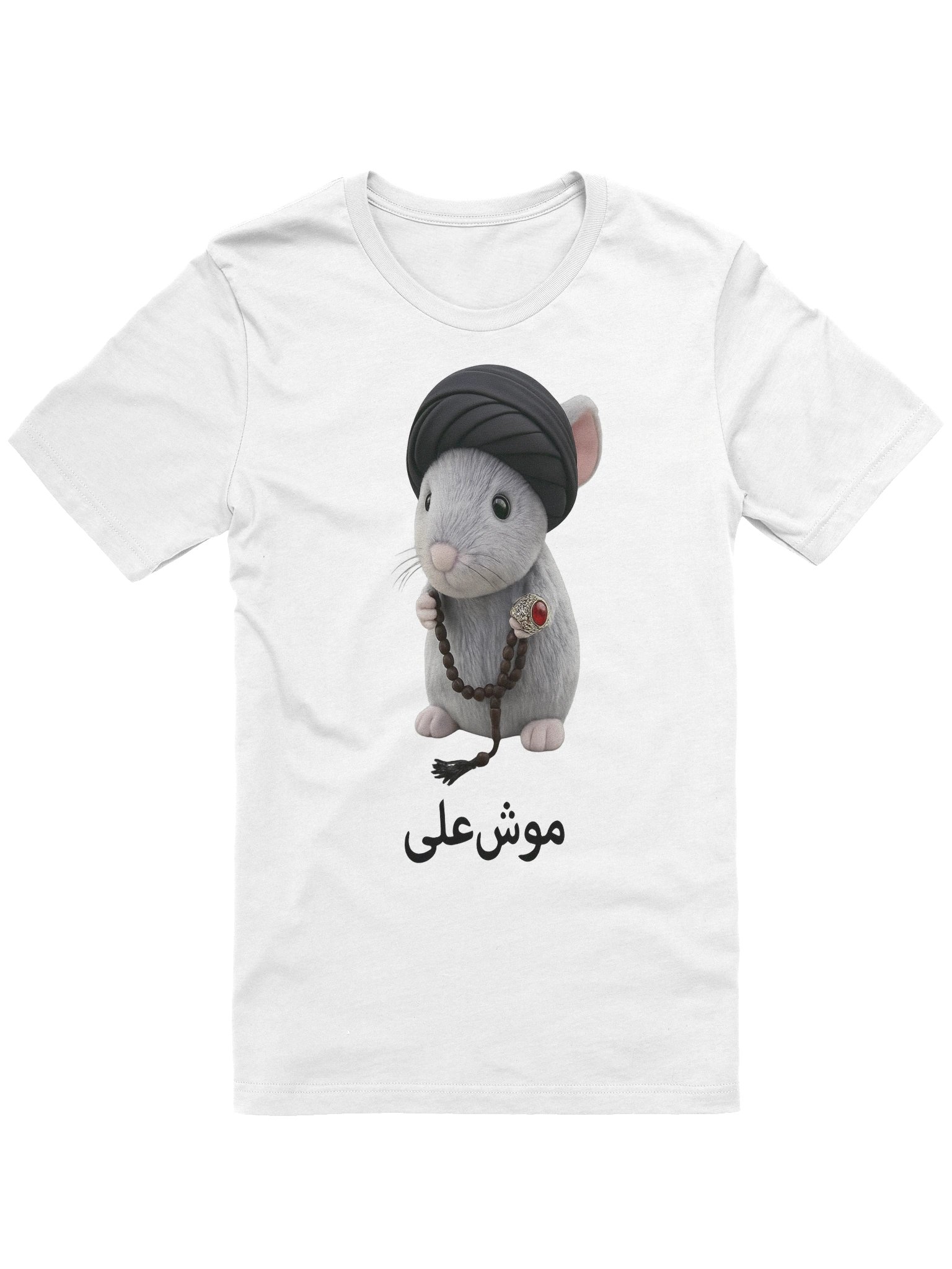 The Original "Moosh-Ali" Graphic Tee (White) product image (1)