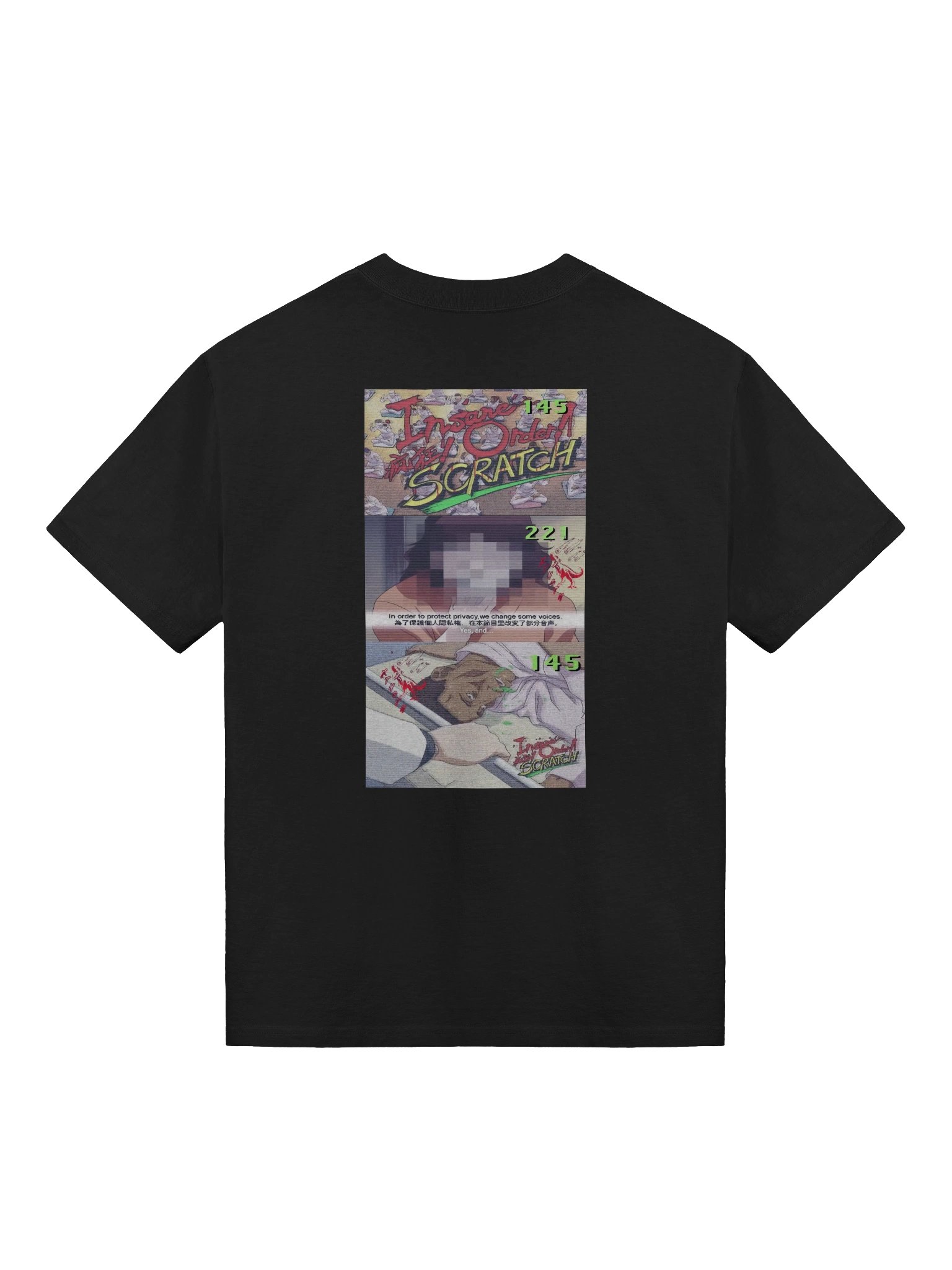 brain scratch product image (2)