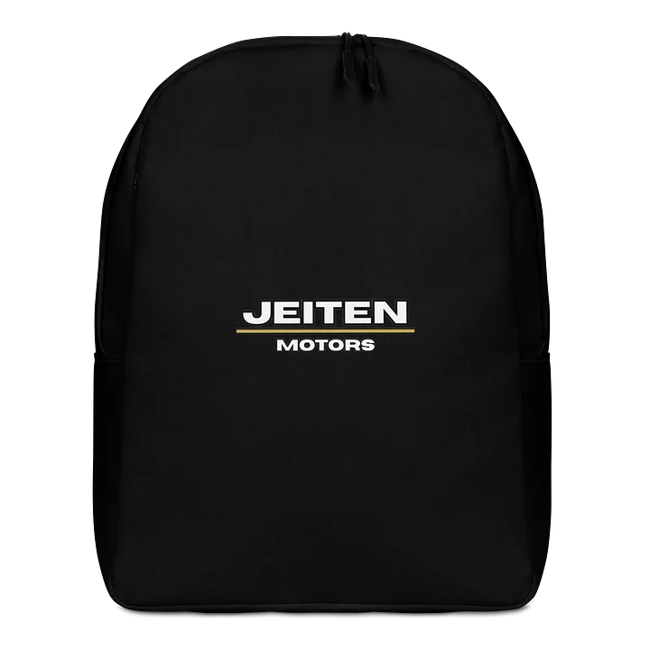 Branded Backpack | Vol. 1 product image (1)