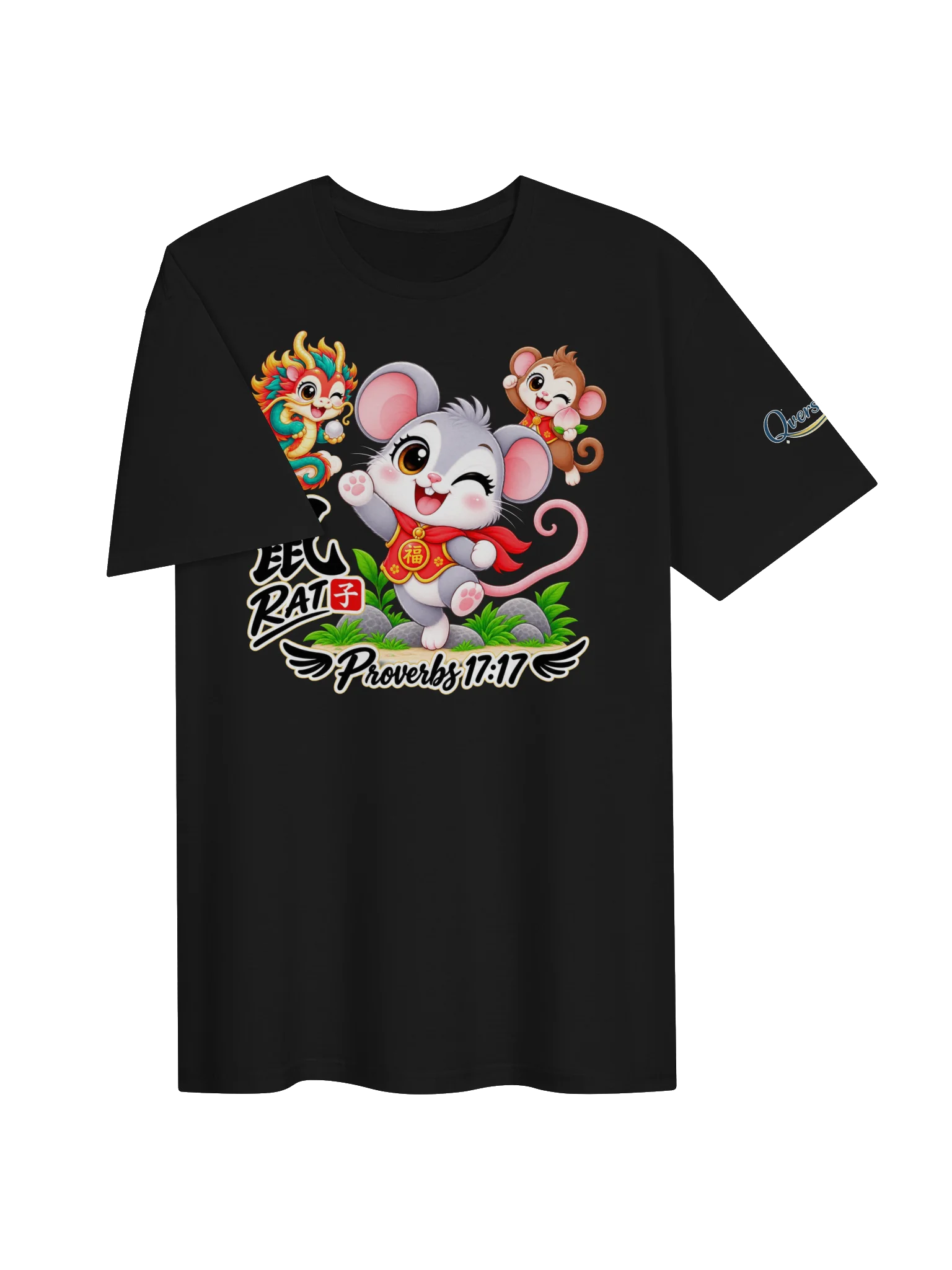 Year of the Rat | Chinese Zodiac Trio Unisex T-Shirt product image (35)