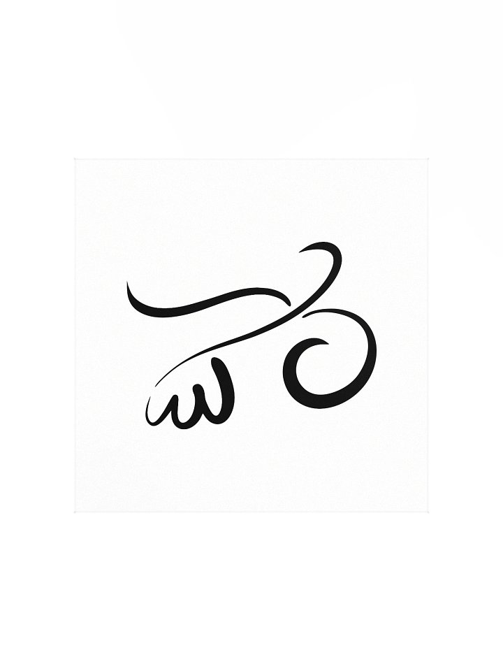 "Rising & Falling" - Minimalist Bird Poster (Wall Art) product image (1)