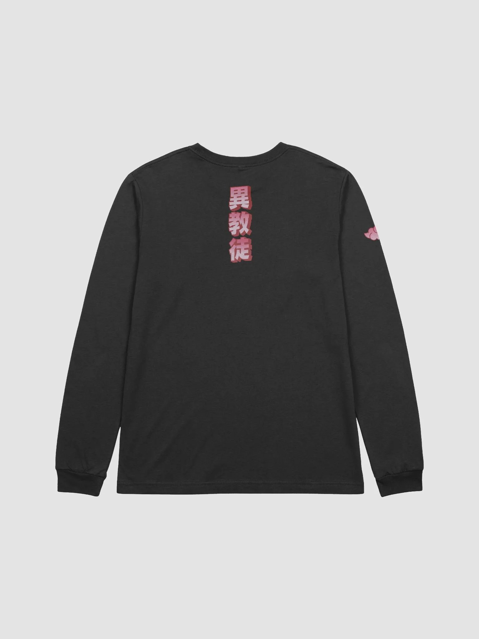 Nihon Heathens Long Sleeve Sweatshirt - Pale Red product image (7)