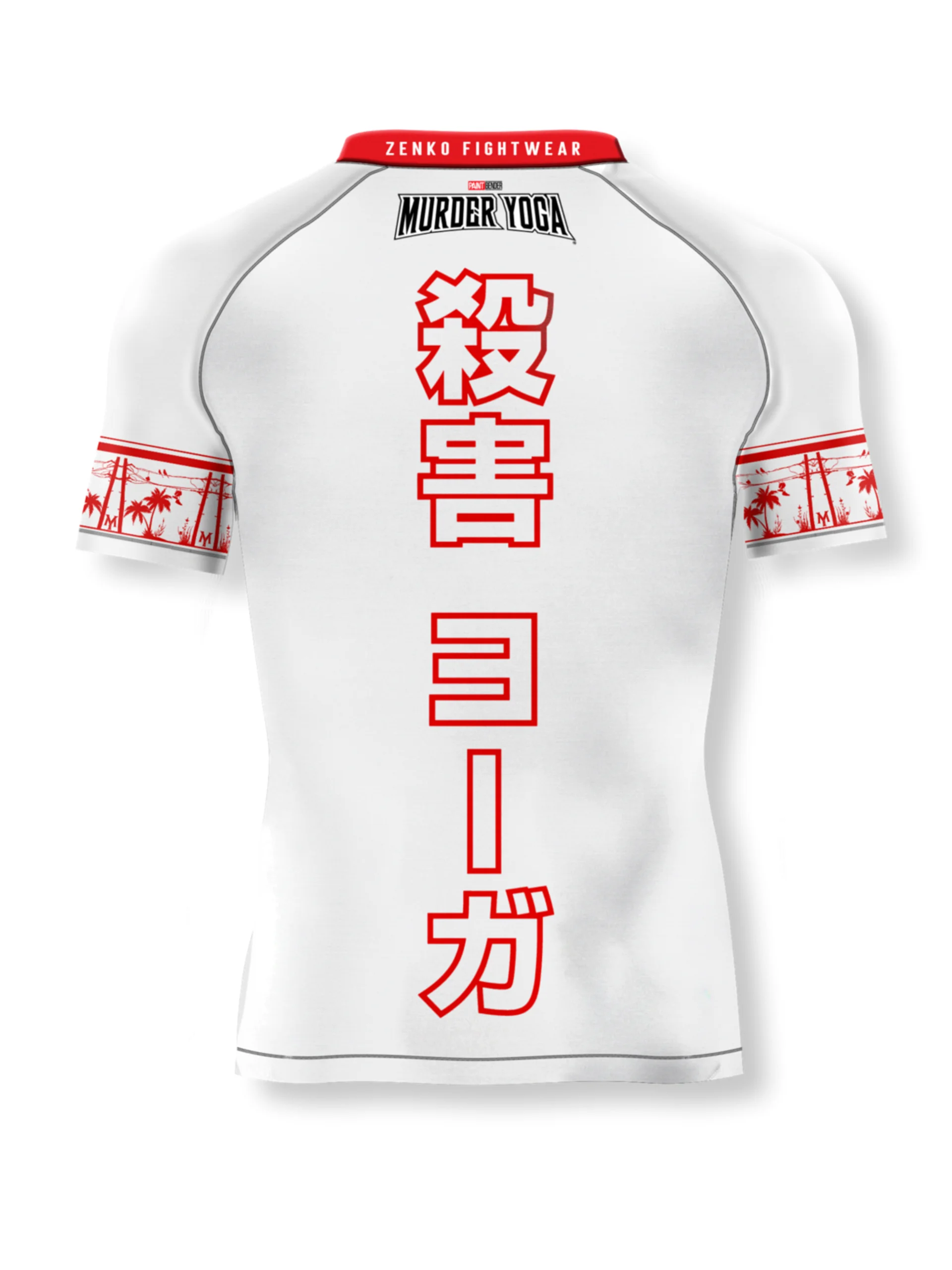 Grip-N-Rip [ Rashguard ] product image (3)