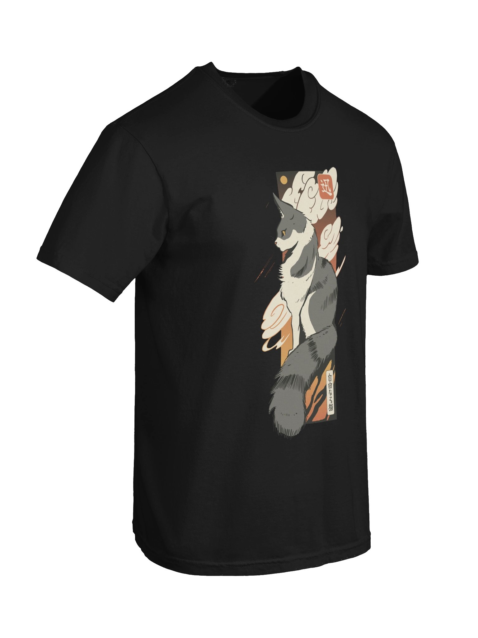 Freedom Cat Japanese Graphic Tee product image (68)