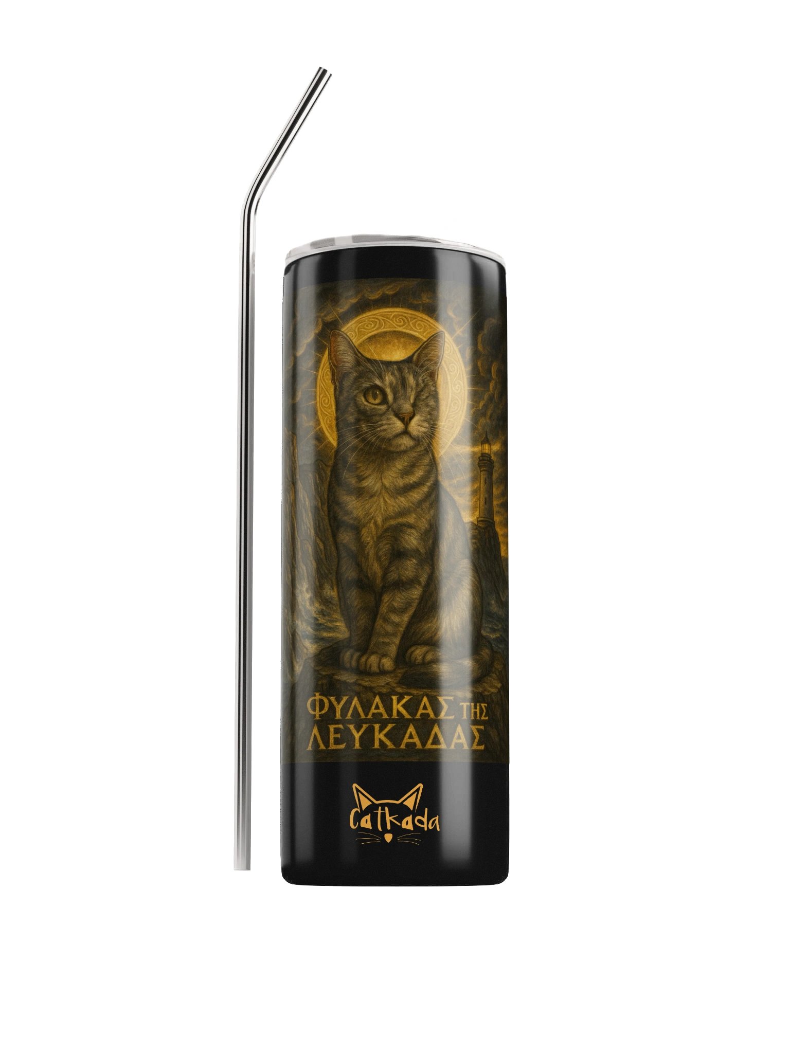 Φύλακας της Λευκάδας STAINLESS STEEEL CUP product image (1)