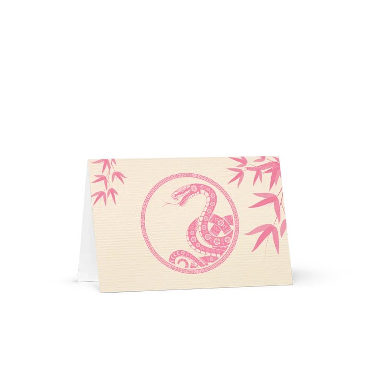 Chinese New Year Card 2025 Lunar New Year of the Snake product image (2)