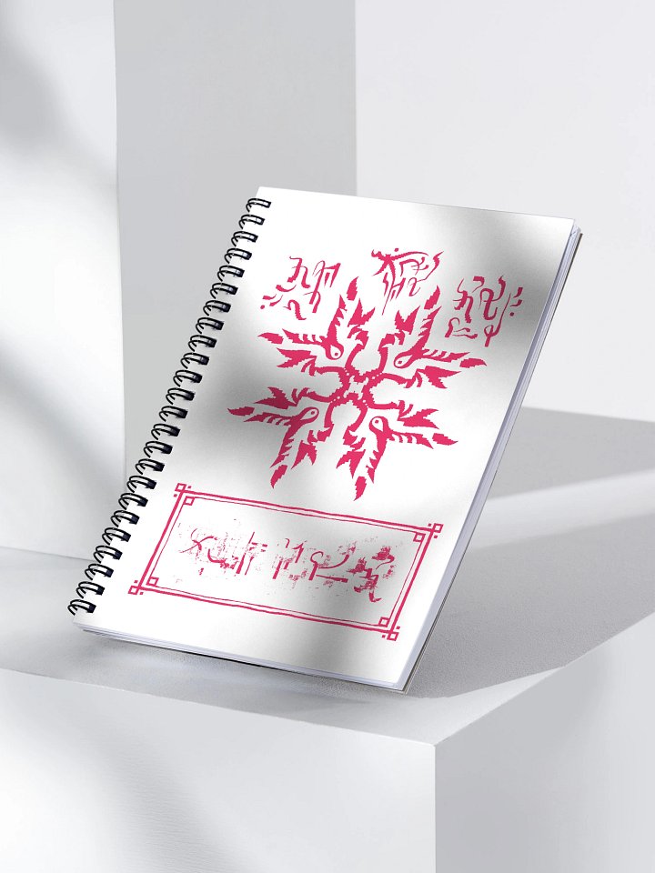 VALAH Scratchpad product image (2)