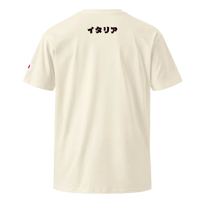 Italia Japón Go product image (1)